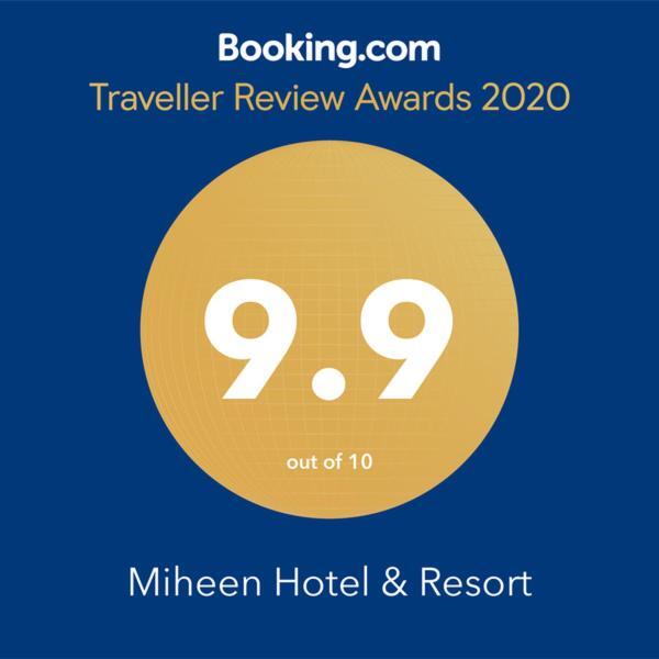 Miheen Hotel & Resort - Anuradhapura Михинтейл Екстериор снимка